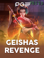 Geishas Revenge icon